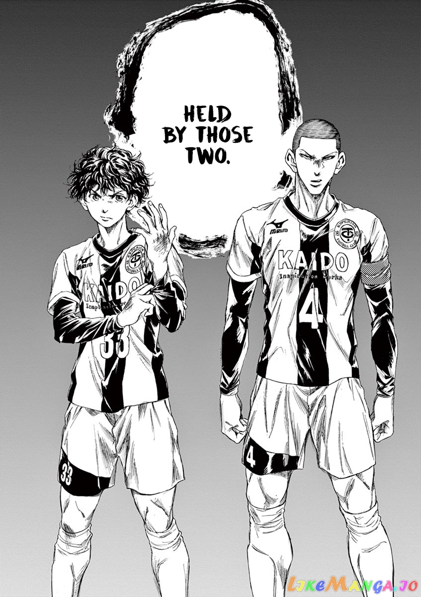Ao Ashi, Chapter 221 image 12